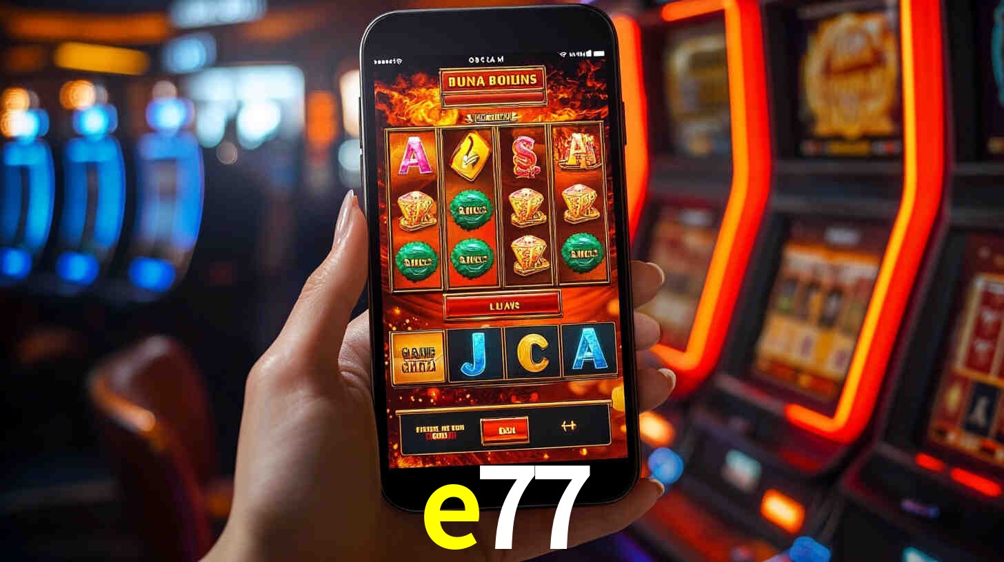 e77.com