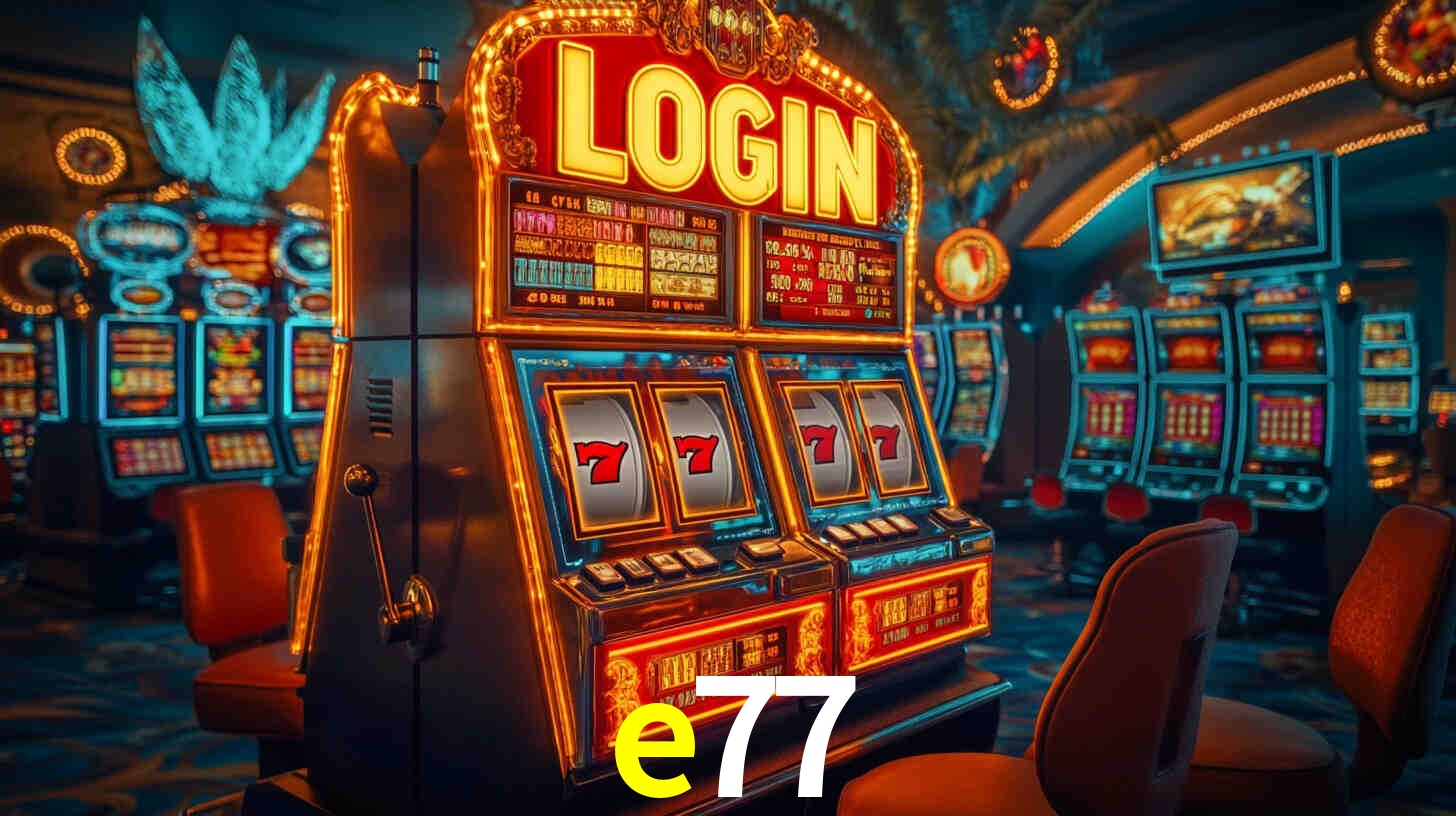 e77 App Interface